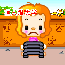 game judi terbaru Hiromitsu Ochiai ``Mengapa menurut saya pukulan Shohei Otani ``khusus